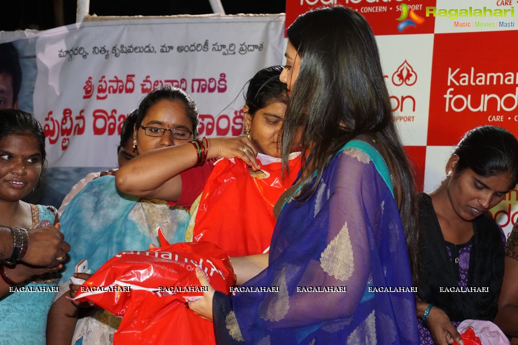 Kalamandir Foundation 5th Anniversary Celebrations