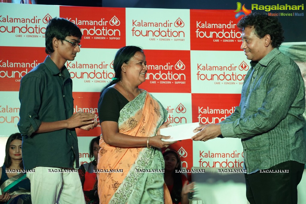 Kalamandir Foundation 5th Anniversary Celebrations