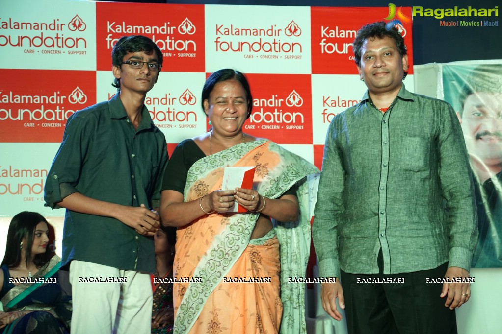 Kalamandir Foundation 5th Anniversary Celebrations