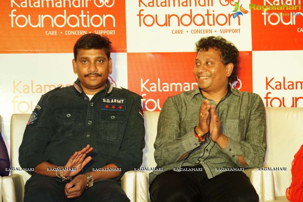 Kalamandir Foundation 5th Anniversary Celebrations