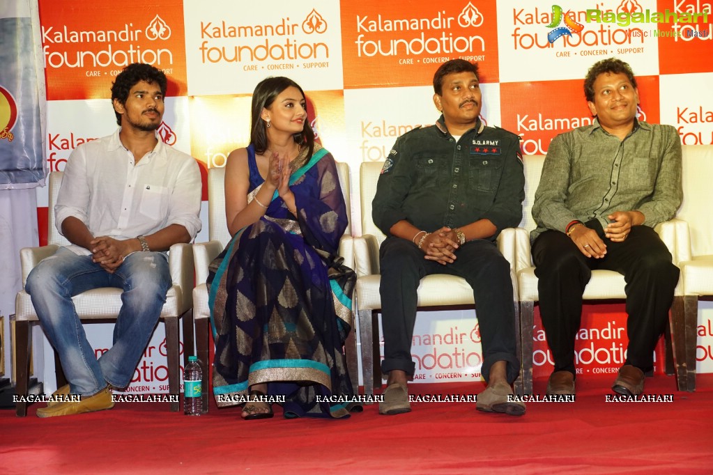 Kalamandir Foundation 5th Anniversary Celebrations