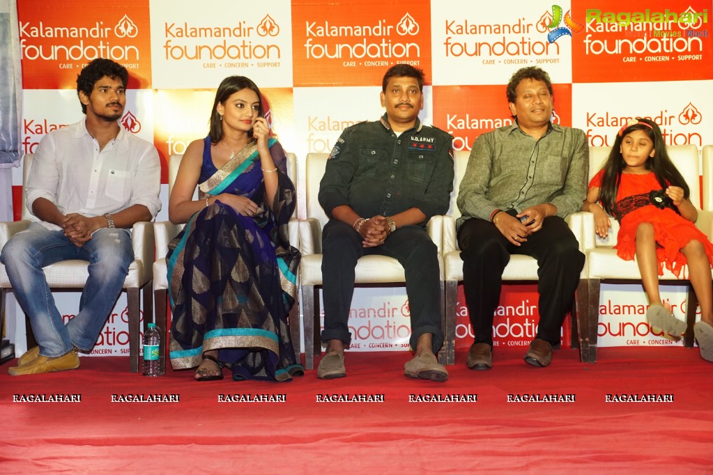 Kalamandir Foundation 5th Anniversary Celebrations