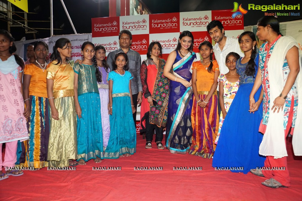 Kalamandir Foundation 5th Anniversary Celebrations