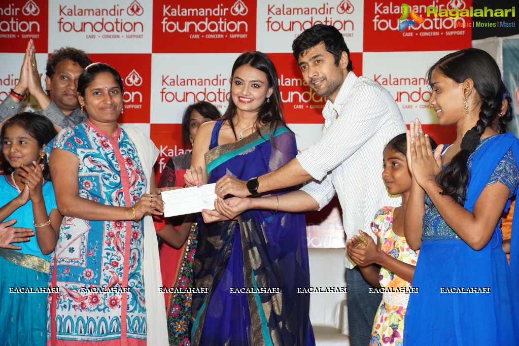 Kalamandir Foundation 5th Anniversary Celebrations