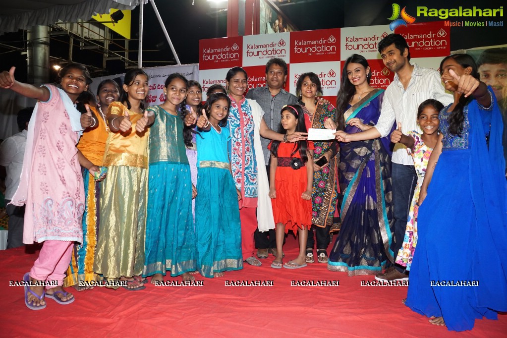 Kalamandir Foundation 5th Anniversary Celebrations