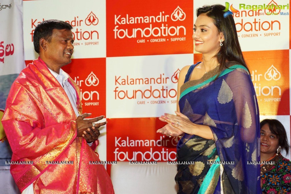 Kalamandir Foundation 5th Anniversary Celebrations