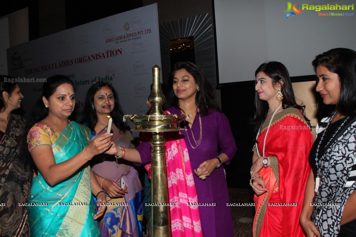 FICCI Ladies Organisation Interactive Session with Kavitha Kalvakuntla