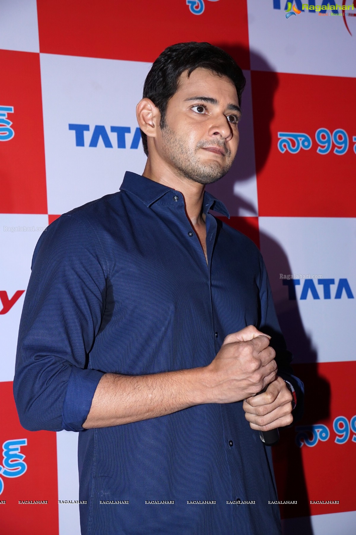 Superstar Mahesh Babu at Tata Sky Success Event