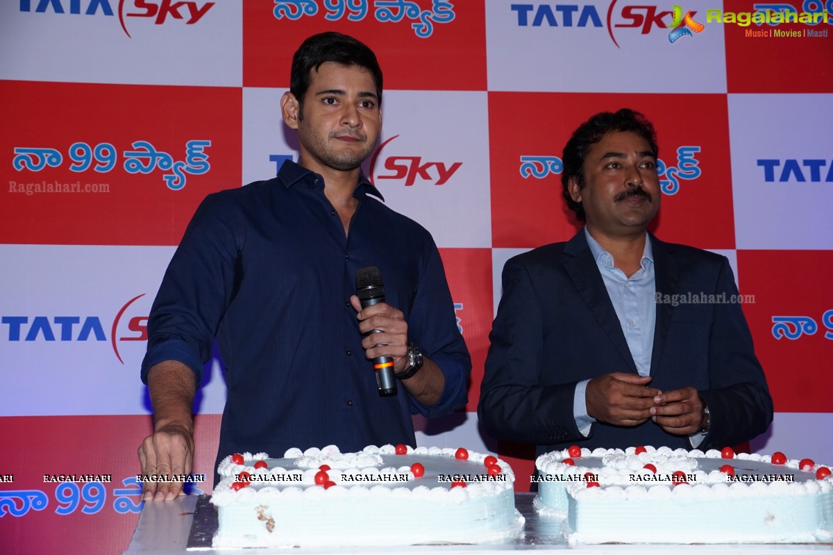 Superstar Mahesh Babu at Tata Sky Success Event