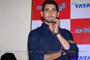 Mahesh Babu at Tata Sky Success Event 