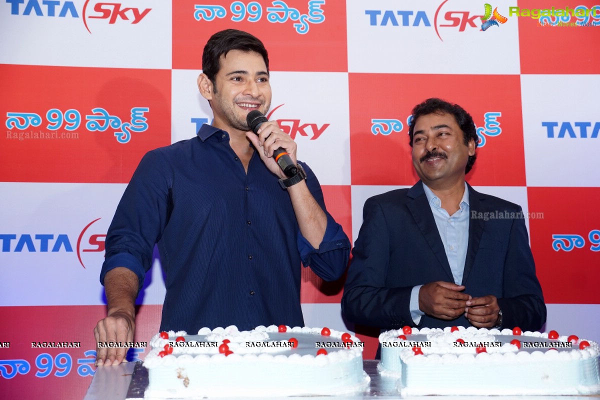 Superstar Mahesh Babu at Tata Sky Success Event