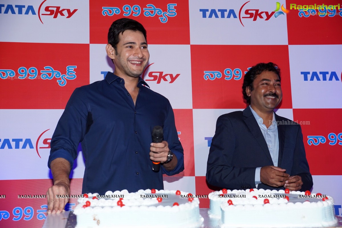 Superstar Mahesh Babu at Tata Sky Success Event