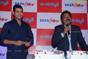 Mahesh Babu at Tata Sky Success Event 