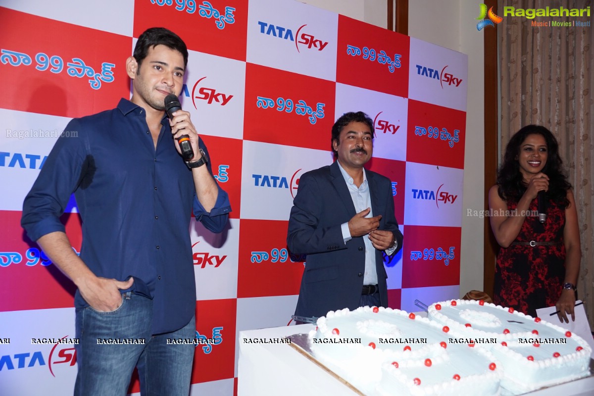 Superstar Mahesh Babu at Tata Sky Success Event