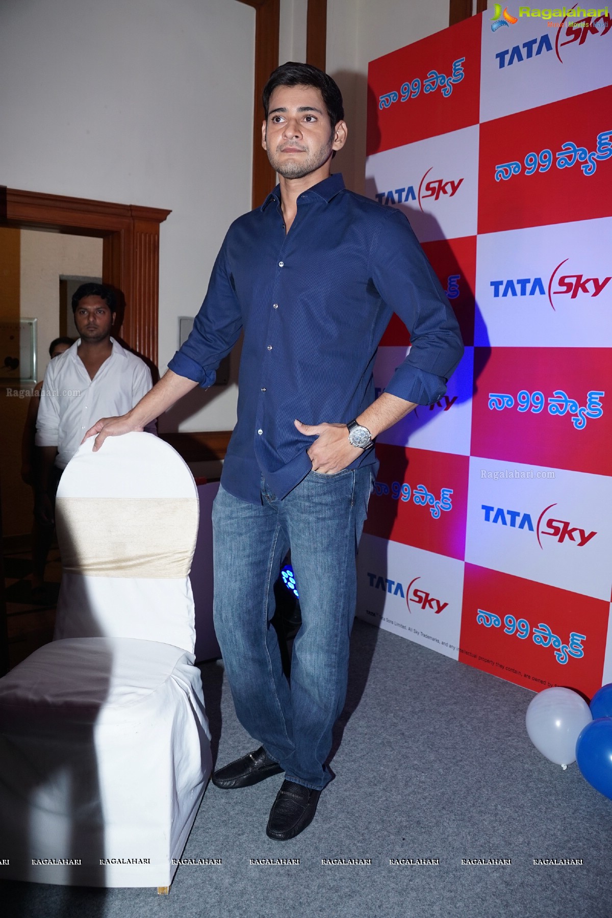 Superstar Mahesh Babu at Tata Sky Success Event