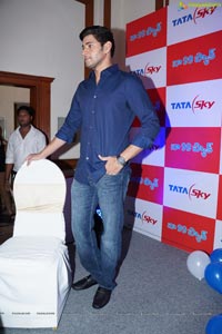 Mahesh Babu at Tata Sky Success Event 