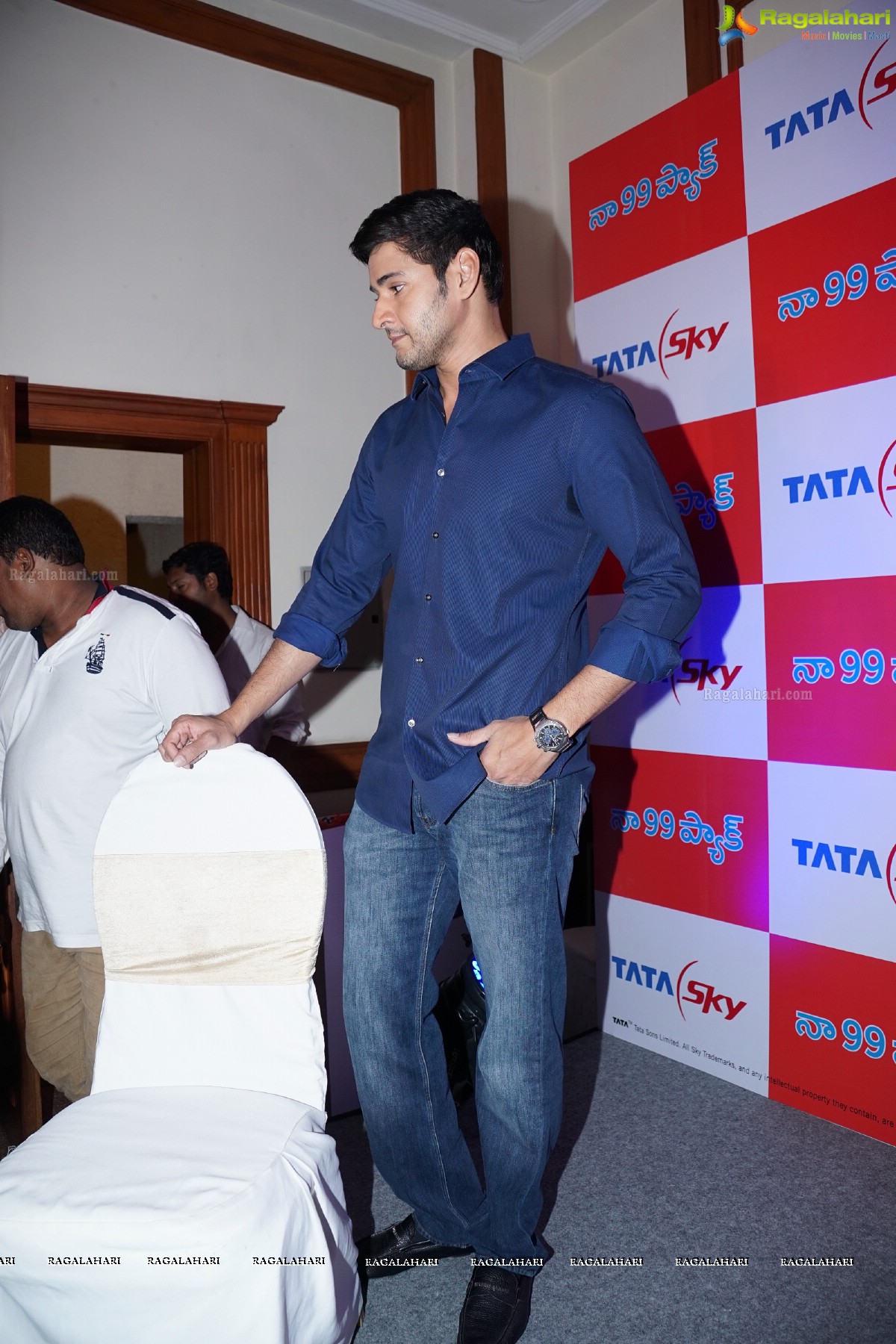 Superstar Mahesh Babu at Tata Sky Success Event