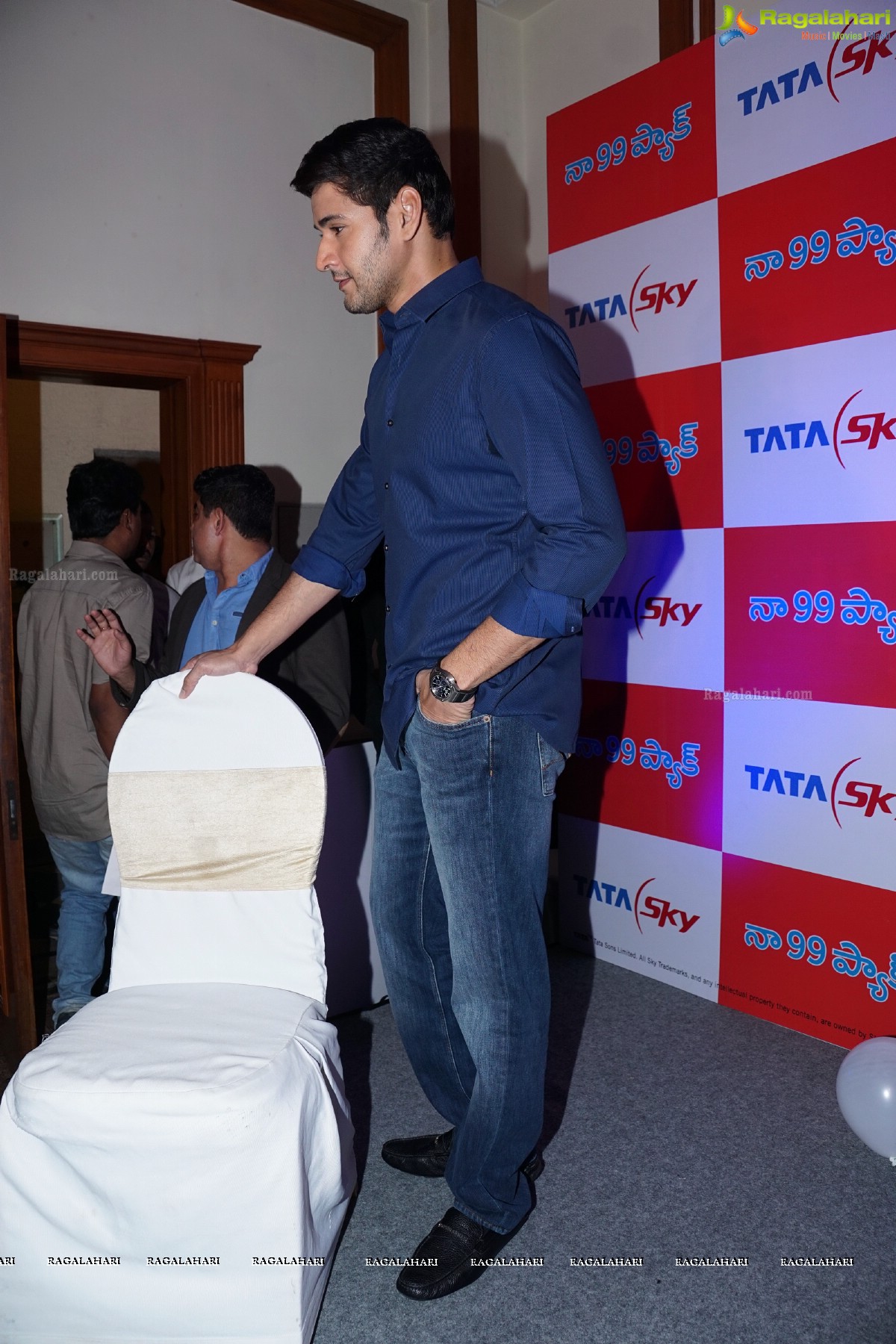 Superstar Mahesh Babu at Tata Sky Success Event