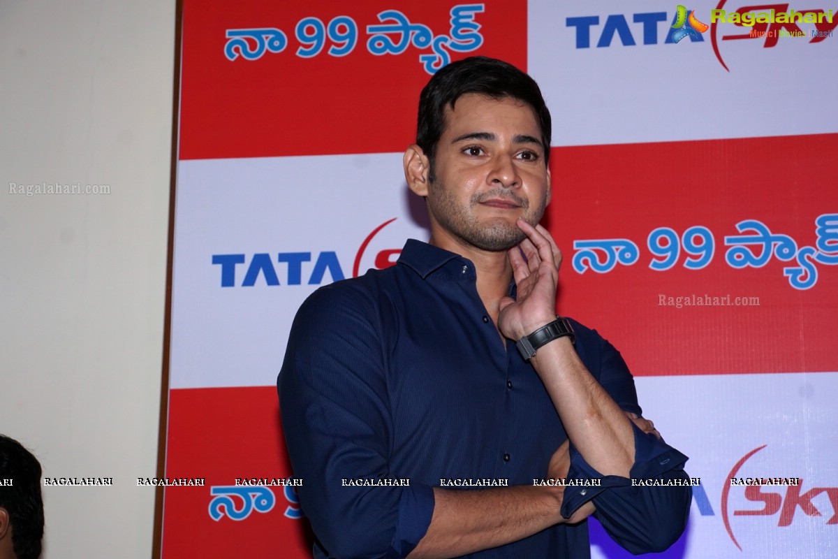 Superstar Mahesh Babu at Tata Sky Success Event