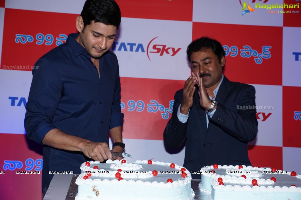 Superstar Mahesh Babu at Tata Sky Success Event