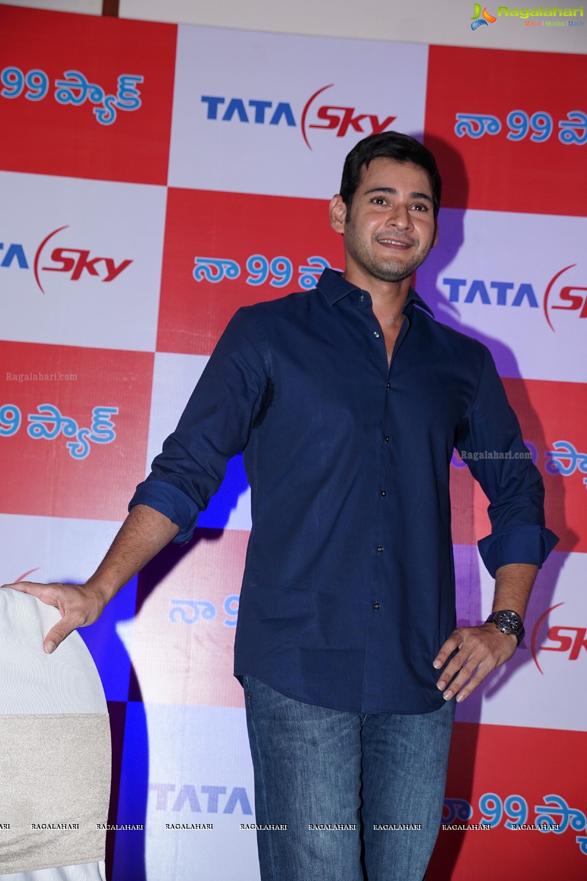 Superstar Mahesh Babu at Tata Sky Success Event