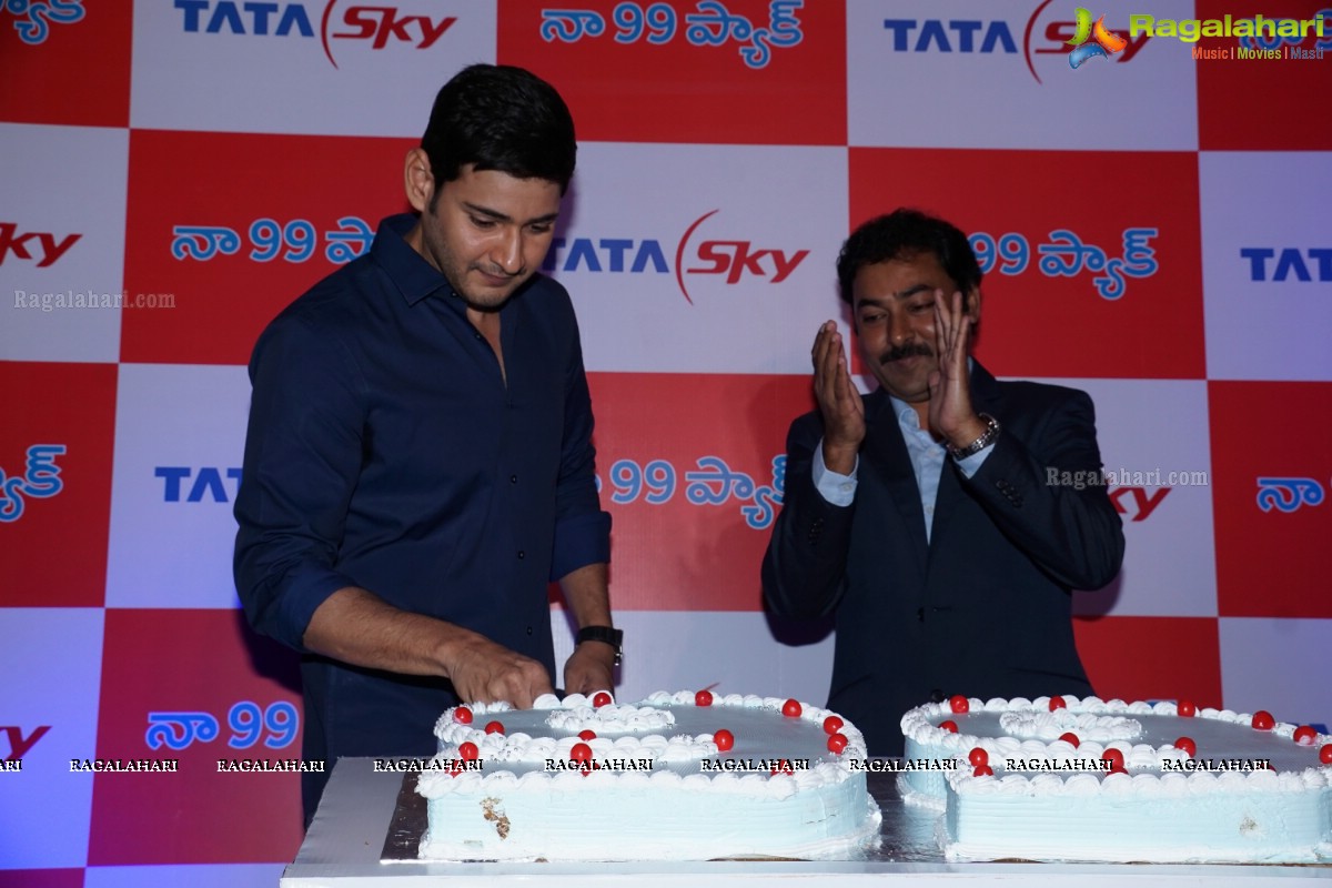 Superstar Mahesh Babu at Tata Sky Success Event