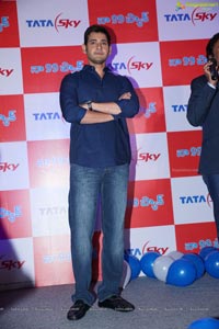 Mahesh Babu at Tata Sky Success Event 