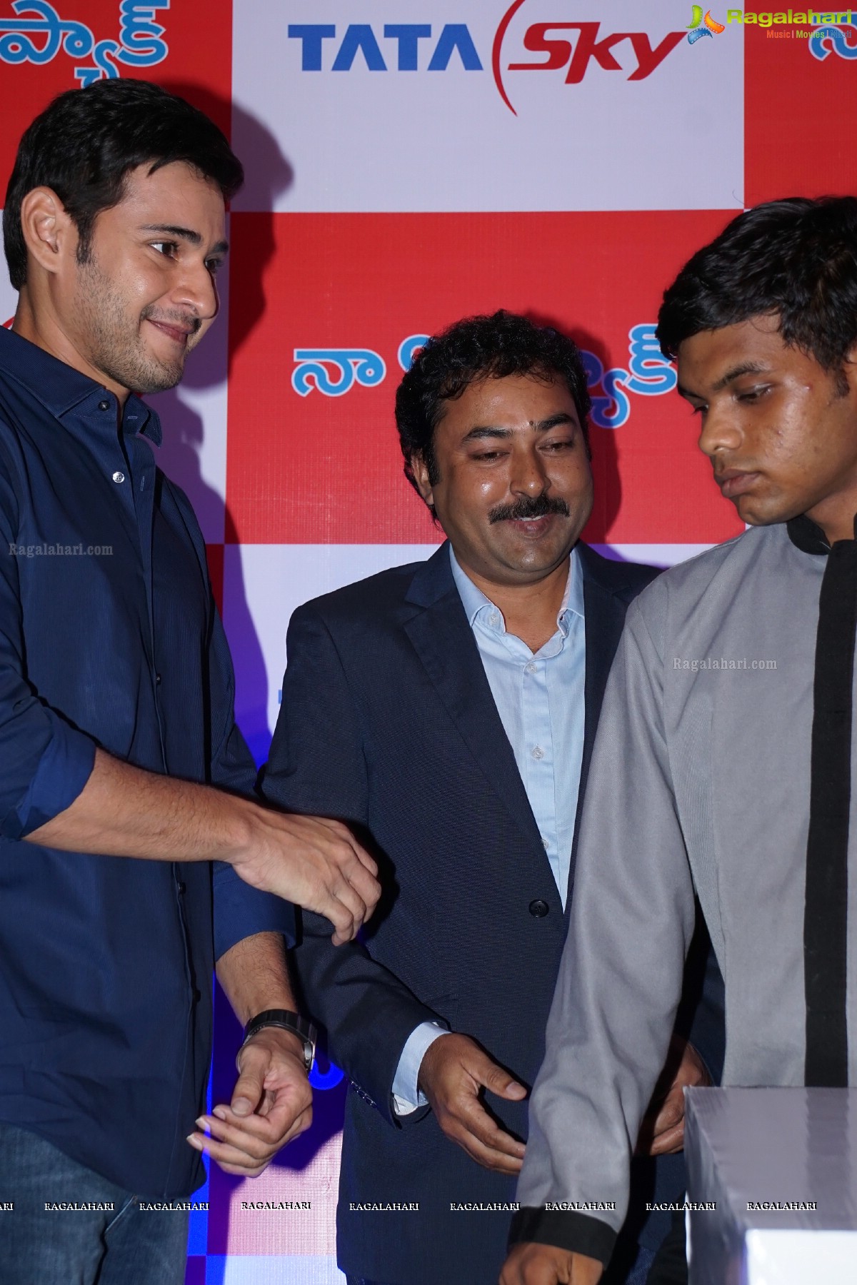 Superstar Mahesh Babu at Tata Sky Success Event