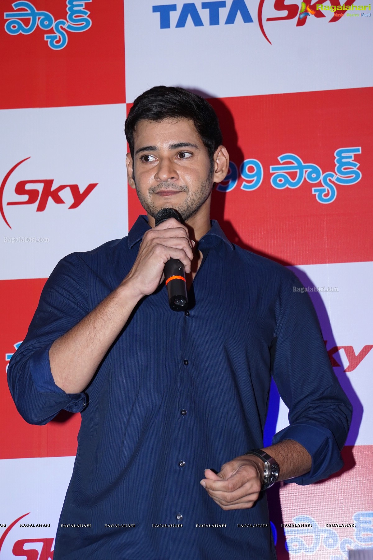 Superstar Mahesh Babu at Tata Sky Success Event