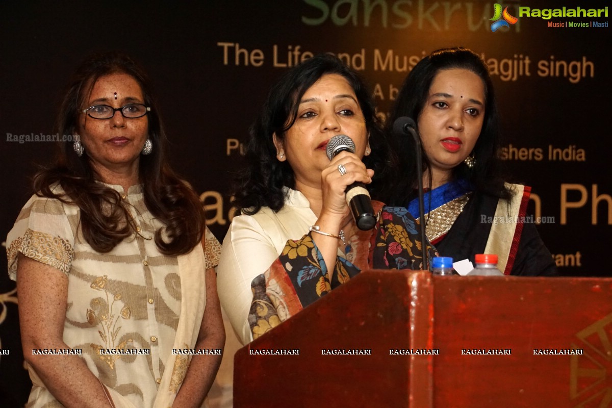 Book Launch of ‘The Life and Music of Jagjit Singh’ by Sathya Saran