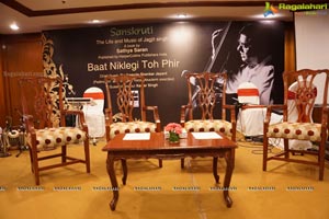 Book Launch of The Life and Music of Jagjit Singh