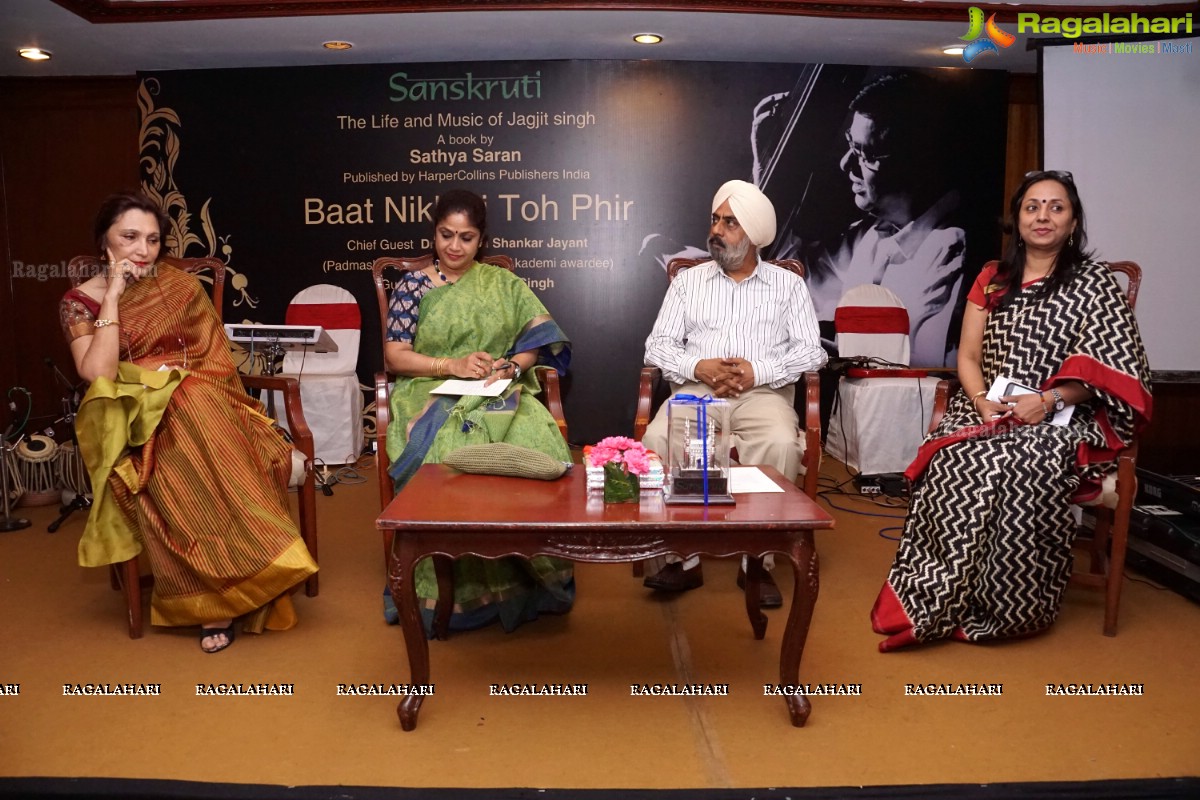 Book Launch of ‘The Life and Music of Jagjit Singh’ by Sathya Saran