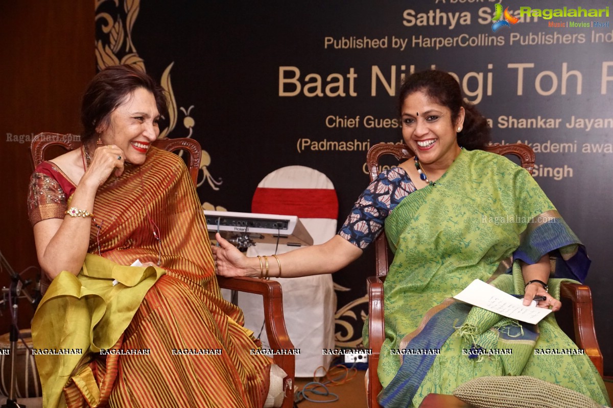 Book Launch of ‘The Life and Music of Jagjit Singh’ by Sathya Saran