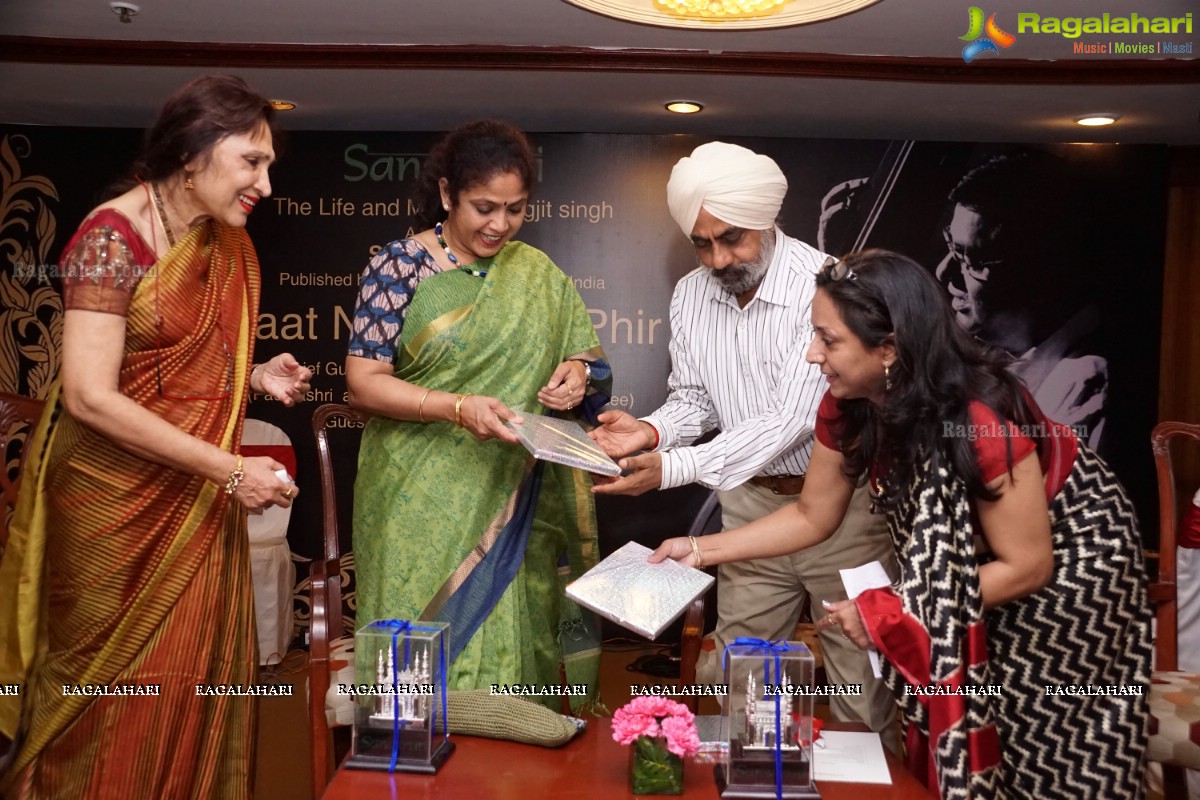 Book Launch of ‘The Life and Music of Jagjit Singh’ by Sathya Saran