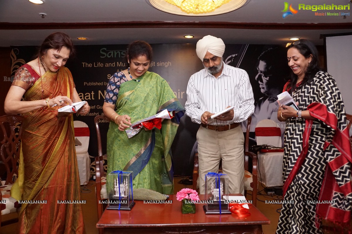 Book Launch of ‘The Life and Music of Jagjit Singh’ by Sathya Saran