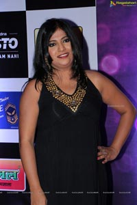 Mirchi Music Awards 2014