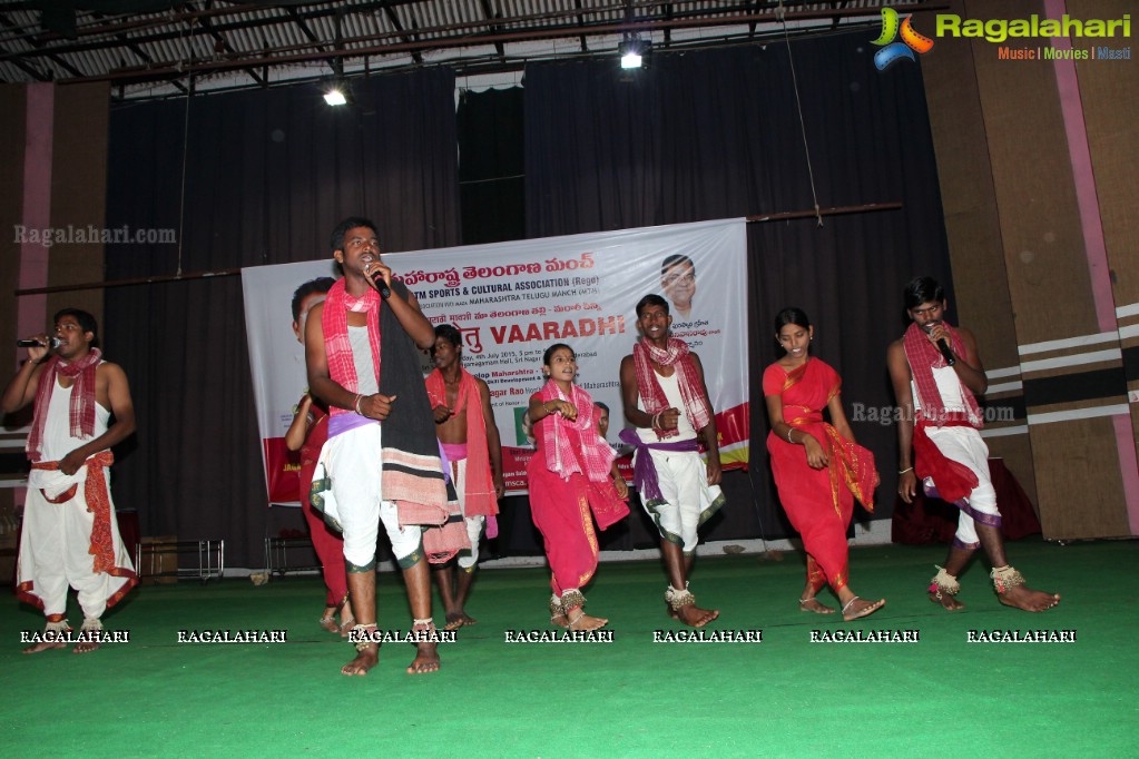 Cultural Event Vaaradhi by MTM Sports and Cultural Association, Hyderabad