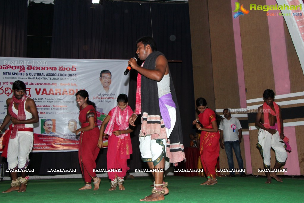 Cultural Event Vaaradhi by MTM Sports and Cultural Association, Hyderabad