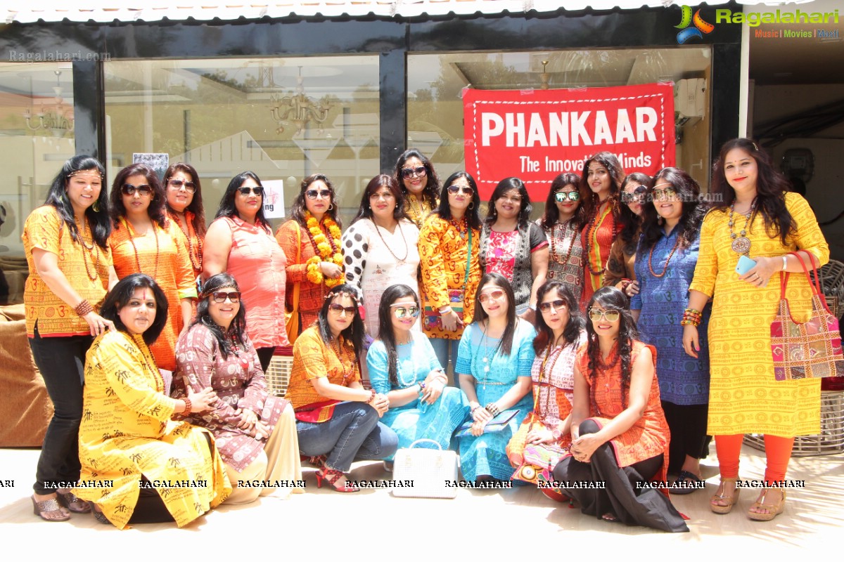 Dum Na Lo Dum - Hare Rama Hare Krishna Theme Event by Phankaar Innovative Minds