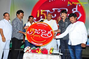 Prajadiary Magazine 15th Annual Celebrations