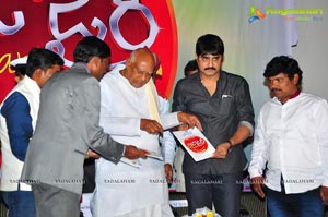 Prajadiary Magazine 15th Annual Celebrations