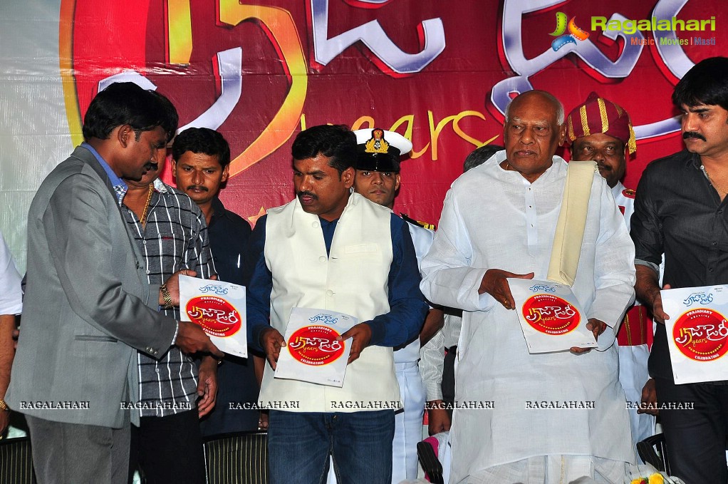 Prajadiary Magazine 15th Annual Celebrations