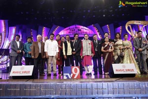 TSR-TV9 National Film Awards