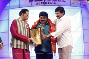 TSR-TV9 National Film Awards