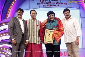 TSR-TV9 National Film Awards