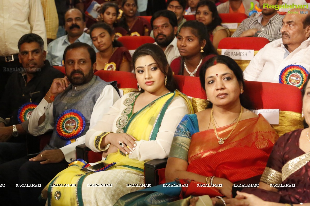 TSR-TV9 National Film Awards 2013-2014