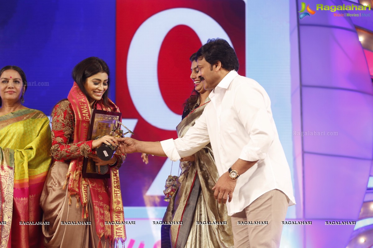 TSR-TV9 National Film Awards 2013-2014