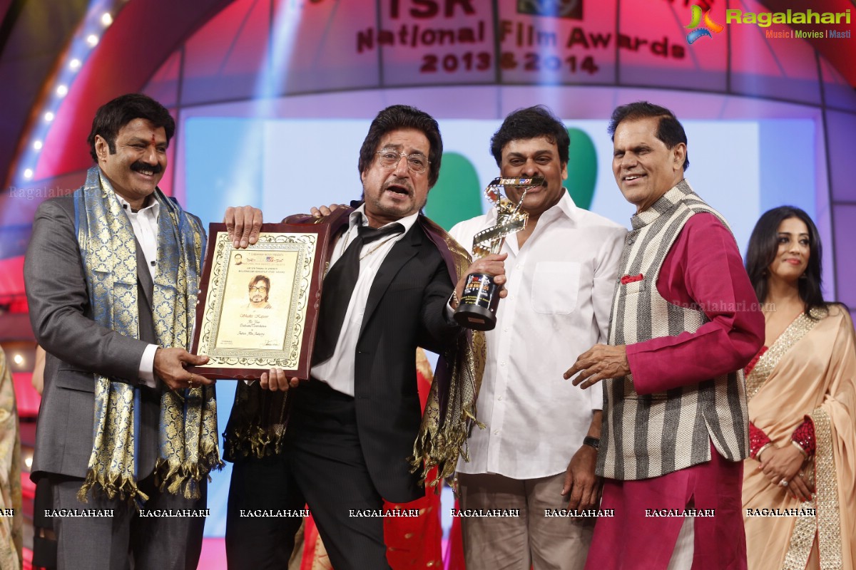 TSR-TV9 National Film Awards 2013-2014