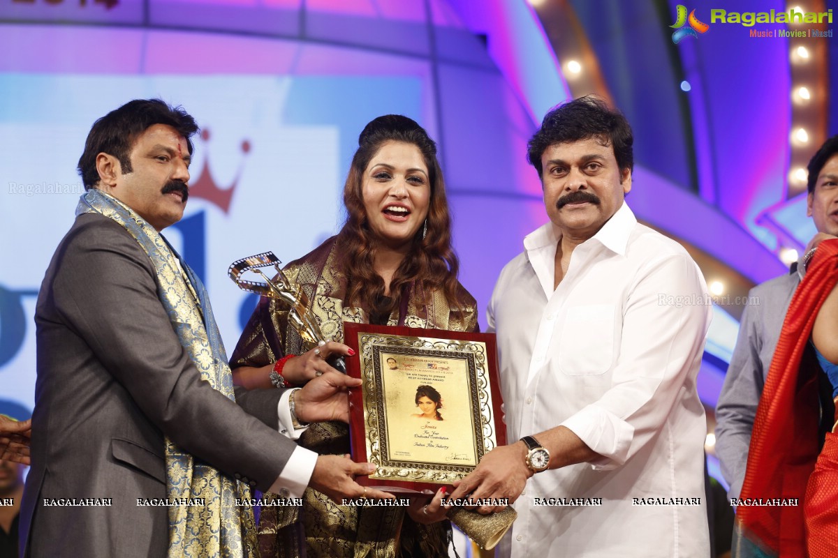 TSR-TV9 National Film Awards 2013-2014