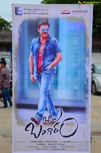 Babu Bangaram Audio Release